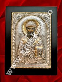 Sfantul Spiridon, icoana argint.Copie fidela dupa o veche icoana bizantina 22 x 17