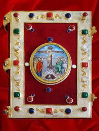 Evanghelie Bizantina